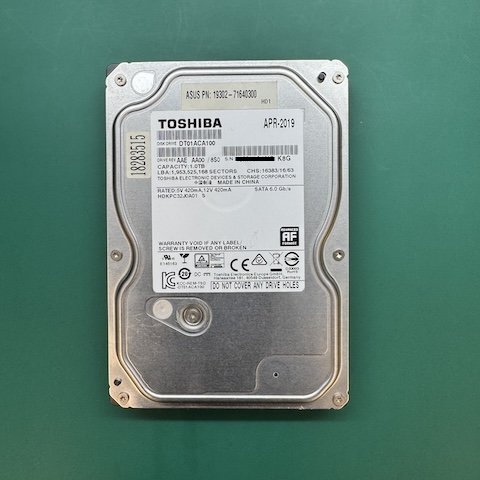 信嚞工程有限公司 硬碟 無法讀取