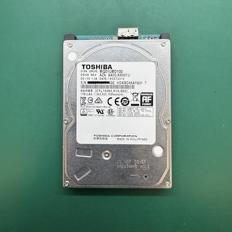 台中配合電腦公司 外接硬碟 無法讀取