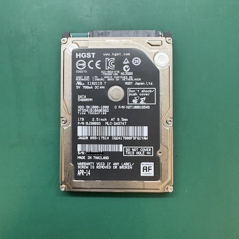 台中配合電腦公司 外接硬碟 無法讀取