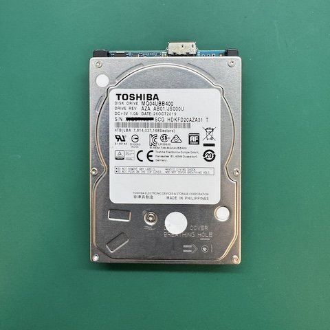 太子電腦 外接硬碟 無法讀取