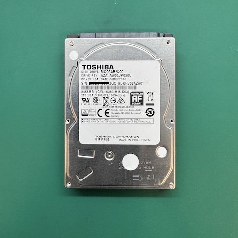 新莊配合電腦公司 外接硬碟 無法讀取