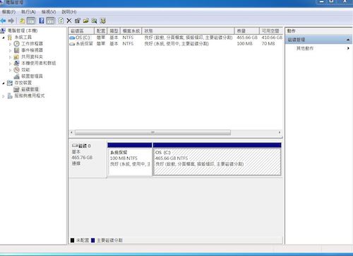 可以到磁碟管理確認硬碟的辨識狀態