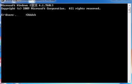 執行CHKDSK指令需要小心