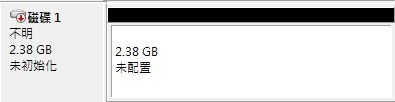 硬碟故障後可能顯示與原本硬碟的不同容量