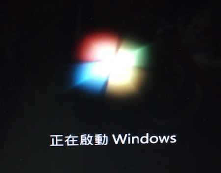 硬碟摔到後可能會導致硬碟讀取緩慢，卡在Windows畫面