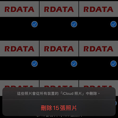 iPhone不小心刪除照片,也清除垃圾桶,基本上無法恢復 iPhone不小心刪除照片,也清除垃圾桶,基本上無法恢復